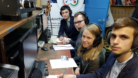 7 мая в технопарке «Кванториум» отметили День радио