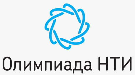 ВНИМАНИЕ! Участникам Олимпиады НТИ!