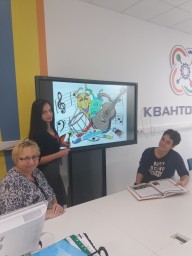 Искусство вдохновляет!