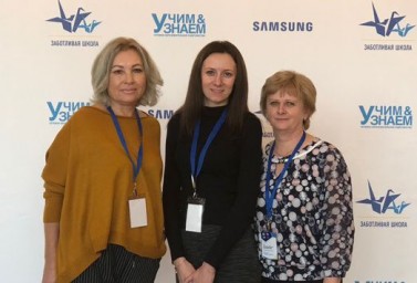 Мы в проекте «Учим&Знаем» - Заботливая школа!