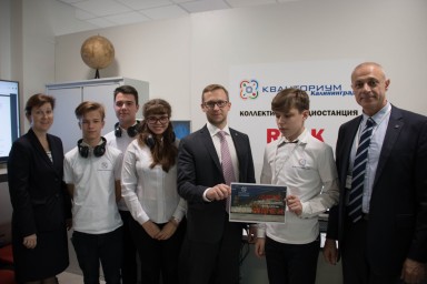 Визит Максима Инкина в калининградский технопарк «Кванториум»