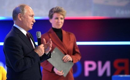 На открытом уроке  Владимир Путин услышал кванторианцев и увидел молодых инженеров