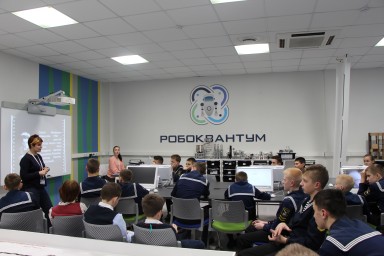 Открытие Недели кино в детском технопарке «Кванториум»