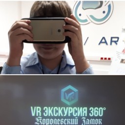 Кванторианцы совершили виртуальную экскурсию по Королевскому замку