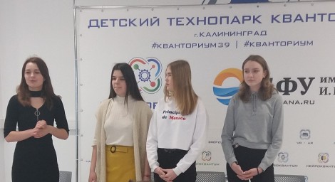 Литературный мастер-класс от театральной студии «Слово»