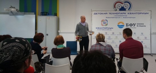Детский технопарк «Кванториум» делится опытом