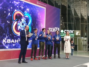Учащиеся детского технопарка «Кванториум» стали абсолютными победителями в треке от HTC на VR/AR FES