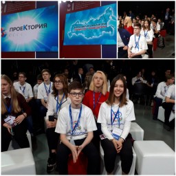 Учащиеся детского технопарка «Кванториум» стали участниками Всероссийского открытого урока