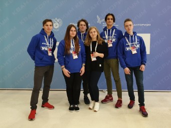 Финал второго  Всероссийского VR/AR FEST пройдет на площадке технопарка «Сколково»  6 апреля