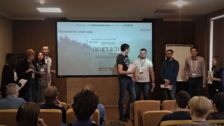 В Воронеже обучат наставников для российской системы дополнительного образования детей