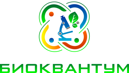 Не пропусти! Набор в бесплатные летние группы по направлению «Биоквантум»