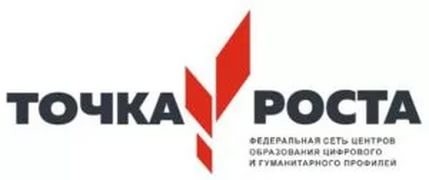 Более 2500 учителей предмета «Технология» из сельских школ повысят свою квалификацию