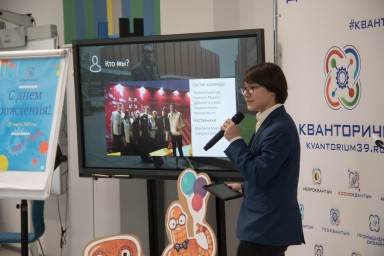 Никита Козлов: «На шаг ближе к мечте»