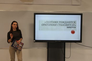 Поэтами рождаются, ораторами становятся