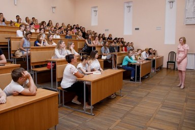 Губернаторская стипендия для кванторианцев