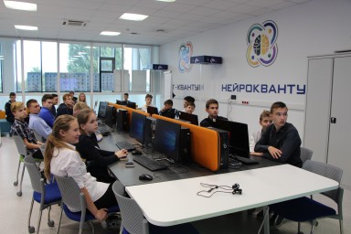 Лекция по патентованию