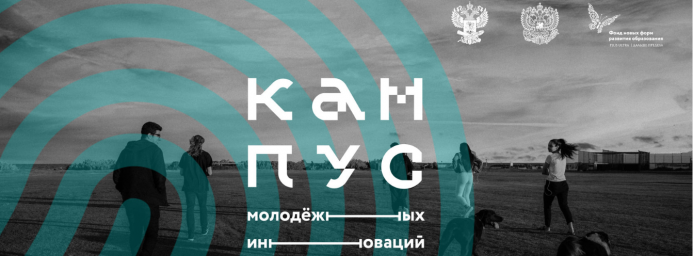ВНИМАНИЕ! КОНКУРС!