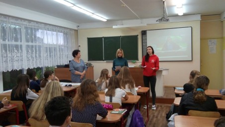 ​В  гости к другу