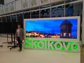 Калининградский «Кванториум» в Инновационном Центре «Сколково»