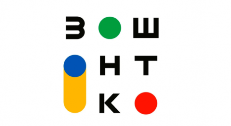 Поступи в ВУЗ мечты бесплатно