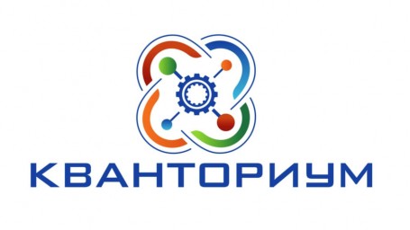 Внимание! Набор на новый модуль