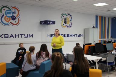 Профориентационная лекция для кванторианцев
