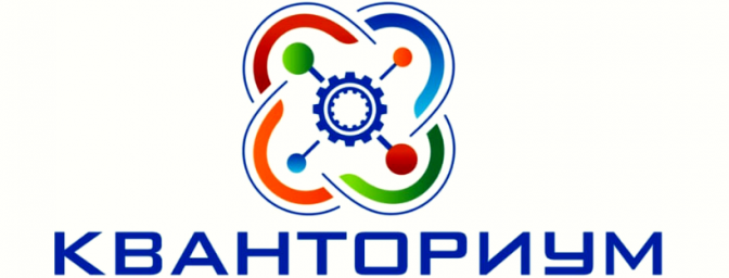 График защит проектов