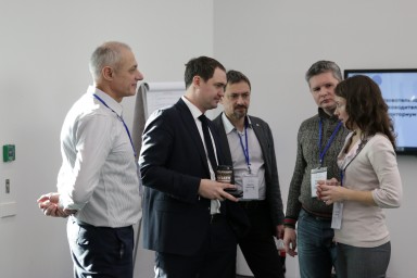 Образовательная сессия для руководителей детских технопарков «Кванториум»
