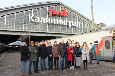 За победой на «Кванториаду»