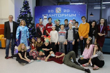 ​«КвантоЕлка»  в детском технопарке «Кванториум»