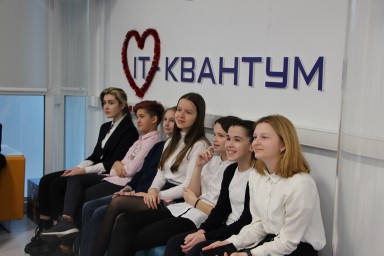 Урок технологии в детском технопарке «Кванториум» в рамках школы РАН