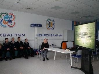 Перерыв на кино