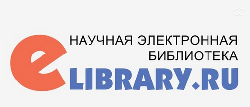 Свободный доступ к журналам РАН