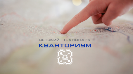 Сервис создания исторических интерактивных карт