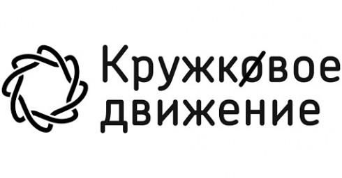 Телепорт-челлендж