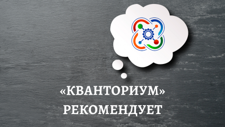 Самые интересные задачи на логику