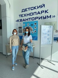 Обмен опытом с коллегами из Магадана