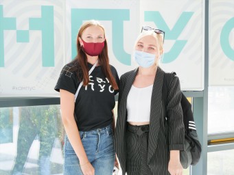 Обмен опытом