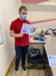 Знакомство с детским технопарком «Кванториум»