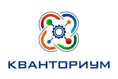Гостем детского технопарка «Кванториум» стал бывший кванторианец