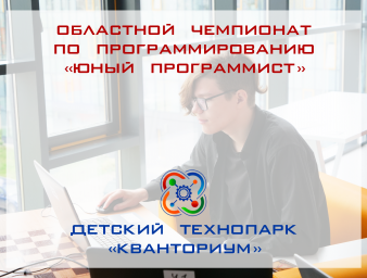 ​Программисты,  новость для вас!