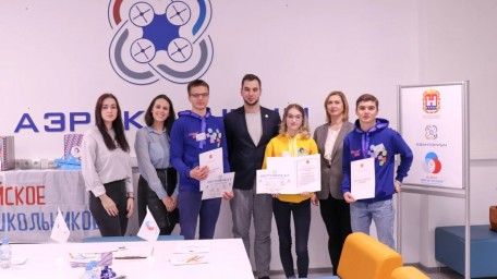 Встреча финалистов конкурса «Большая перемена»