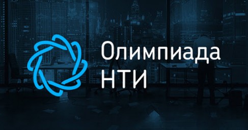 Кружковое движение НТИ