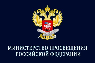 «Цифровой мир»