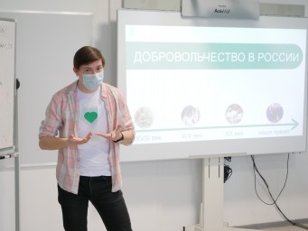 ​«Добрый урок»