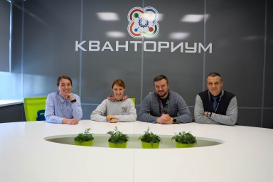 Обмен опытом