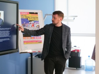 ООО «Карфидов Лаб» в детском технопарке «Кванториум»