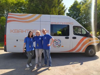 Защиты итоговых проектов в мобильном технопарке «Кванториум»