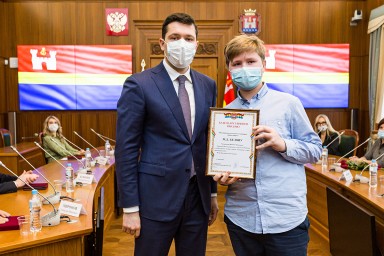Церемония награждения в правительстве Калининградской области