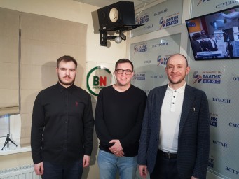 «Наука без границ»